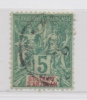ANJOUAN N° 4 (YT) TYPE GROUPE VOIR PHOTOS R/V - Used Stamps