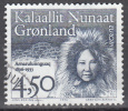 Greenland   Scott No  311    Used    Year  1996 - Used Stamps