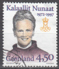 Greenland   Scott No  314    Used    Year  1997 - Used Stamps