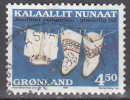 Greenland   Scott No  342    Used    Year  1998 - Used Stamps