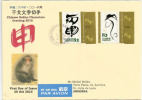 JAPON. Parc Aux Singes De Jigokudani & Signes Du Zodiaque,timbres Gravés, Sur Lettre Adressée En Andorre - Brieven En Documenten