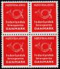 1963. NØDFRIMÆRKE. Indenlandsk Brevporto DANMARK. 4-block. (Michel: ) - JF180678 - Prove E Ristampe