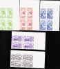 1935-1936. Thule. Set Of 5. Imperforated Proofs In Upper Right Marginal Blocks-of-four.... (Michel: 1-5) - JF180624 - Thulé