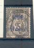 CAV 10 - YT  6 Obli - Used Stamps