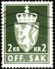 NORVEGE  1960  -  Service N°  88 -  Obliteré - Oficiales