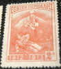 Greece 1914 War Tax Stamp 2d - Mint - Nuovi