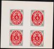 1886. Official Reprint. Bi-coloured Skilling. 4 Sk. Gray/red Inverted Frame. 4-block. (Michel: 18 II ND) - JF180686 - Probe- Und Nachdrucke