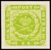 1924. Official Reprint. Dotted Spandrels. 8. Sk. Green. (Michel: 5 ND) - JF180729 - Proeven & Herdrukken