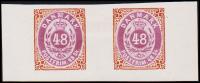 1886. Official Reprint. Tofarvet Skilling. 48 Sk. Brown/lillac Inverted Frame. Pair. (Michel: 22 II ND) - JF180706 - Prove E Ristampe