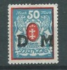 Allemagne - 1922 - Danzig - Service - Michel 33 - Neuf Sans Gomme - Dienstmarken
