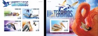 Sierra Leone 2015, Waterbirds, 4val In BF +BF IMPERFORATED - Albatros