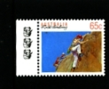 AUSTRALIA - 1997  65c. ROCK CLIMBING  3 KOALAS  REPRINT  MINT NH - Proofs & Reprints