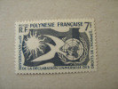 1958   POLYNESIE  P 12  * *   DROITS DE L HOMME - Nuovi