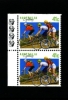 AUSTRALIA -  1990  41c.  CYCLING  PAIR EX BOOKLET  4 KOALAS  REPRINT  MINT NH - Prove & Ristampe