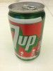 Vietnam Viet Nam Pepsi 7 Up 330ml Can - Vintage Design In 2015 / Opened By 2 Holes - Blikken