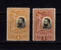 Romania 1906 Michel 177-78,  **/MNH - Ungebraucht