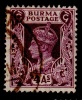 BURMA 1946 4a New Colours SG 58 - Very Fine Used VFU 11A139 - Birmania (...-1947)