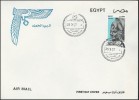 EGYPT 1997 AIR MAIL FIRST DAY COVER / FDC AIRMAIL -  75 PIASTRES KING TOHOTMES III - Lettres & Documents