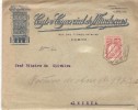 CARTA CIRCULADA EM PORTUGAL (COM DOCUMENTOS) - Briefe U. Dokumente