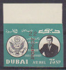 Dubai Kennedy Issue Unknown Overprint On Scott C25. - Dubai