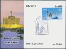 EGYPT FIRST DAY COVER 2008 Alexandria Capital Of Islamic Culture FDC - Cartas & Documentos