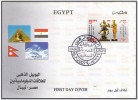 EGYPT 2007 FDC / FIRST DAY COVER GOLDEN JUBILEE DIPLOMATIC RELATIONS EGYPT - NEPAL - Covers & Documents