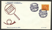 Portugal Cachet Commémoratif  Expo Philatelique Porto 1972 Event Postmark Stamp Expo - Postal Logo & Postmarks