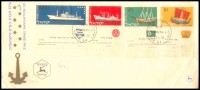 Israel, 1958, Ships, ZIM Israel Navigation, FDC, First Day Of Issue, Ship, Merchant Navy, Boats, Sea. - Storia Postale