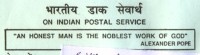 India, 2015, Indian Postal Department Envelope, Shows QUOTE Of Alexander Pope, Poet, Transmitted, Emblem, Logo. - Schriftsteller