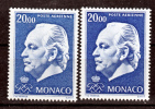 Monaco PA  99 Variété Bleu Foncé Et Bleu Clair Rainier  Neuf ** TB  MNH Sin Charnela - Variedades Y Curiosidades