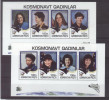 AZ 1995-206-13 SPACE, ASREBEDIAN, 2S/S, MNH - Azerbeidzjan