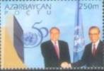 AZ 1995-254 50A°O N U, AZERBEDIAN, 1 X 1v, MNH - Azerbeidzjan
