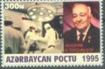 AZ-1995 MEDICINE, ASERBEDIAN, 1 X 1v, MNH - Aserbaidschan