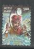 INDIA, 2010, FINE USED, P C Sorcar, Magician,  Magic, Art, Artist - Used Stamps