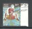 INDIA, 2010, FIRST DAY CANCELLED, P C Sorcar, Magician,  Magic, Art, Artist - Used Stamps