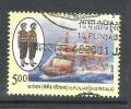 INDIA, 2010, FINE USED, 16th Punjab, (2nd Patiala) Regiment, Defence, Sailing, Ship, - Used Stamps