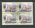 INDIA, 2010, FIRST DAY CANCELLED, Block Of 4, 16th Punjab, (2nd Patiala) Regiment, Defence, Sailing, Ship, - Used Stamps