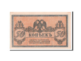 Billet, Russie, 50 Kopeks, 1918, SPL - Russie