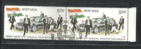 INDIA, 2010, FIRST DAY CANCELLED,  PAIR, Special Protection Force,  Gaurd Flag Car Automobile - Oblitérés