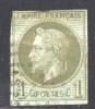 Colonie Française  N° 7  Avec Oblitèration Losange TB - Napoleon III