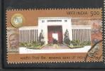 INDIA, 2010, FINE USED, 75th Anniversary Of Reserve Bank Of India, Gandhi, Horse Coin, - Used Stamps