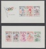 DOMINICAINE  IMPERF / NON DENT  OLYMPIC  MELBOURNE 1956  **.MNH  Réf  C37 - Ete 1956: Melbourne