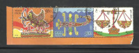 INDIA, 2010, Astrological Signs, Horizontal  Setenant Strip Of 3  Different Stamps, (Zodiac), (Ex M/Sheet).USED. - Gebraucht