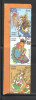 INDIA, 2010, Astrological Signs, Vertcal Setenant Strip Of 3  Different Stamps, (Zodiac), (Ex M/Sheet).USED. - Gebraucht