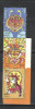 INDIA, 2010,  Astrological Signs, (Zodiac),  Vertical Setenant  Strip Of 3 Ex M/Sheet, USED - Gebruikt