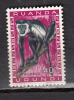 RWANDA-URUNDI * YT N° 207 - Used Stamps