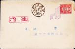 1927. Experimental Air Mail. 3 Sn.  (Michel: 114) - JF180879 - Airmail