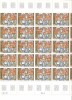 FRANCE  FEUILLE COMPLETE DE 25 TIMBRES N° 2033  NEUF ** MNH DE 1979 - Full Sheets