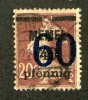 4097 Y - Memel  Michel # 35 (o)  ( Cat. €2.50 ) - Usados