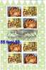 2007, Europe  CEPT 100 Years Scouting   S/S -  MNH (**) (4 Sets)  Bulgaria / Bulgarie - Otros & Sin Clasificación